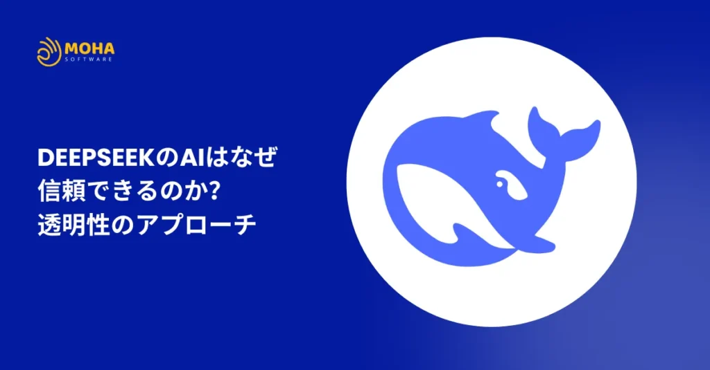 deepseek