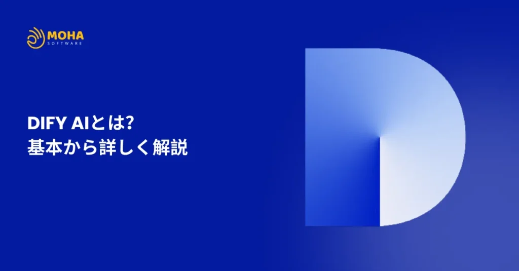 Dify AI