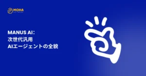 manus ai
