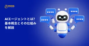 Ai Agent