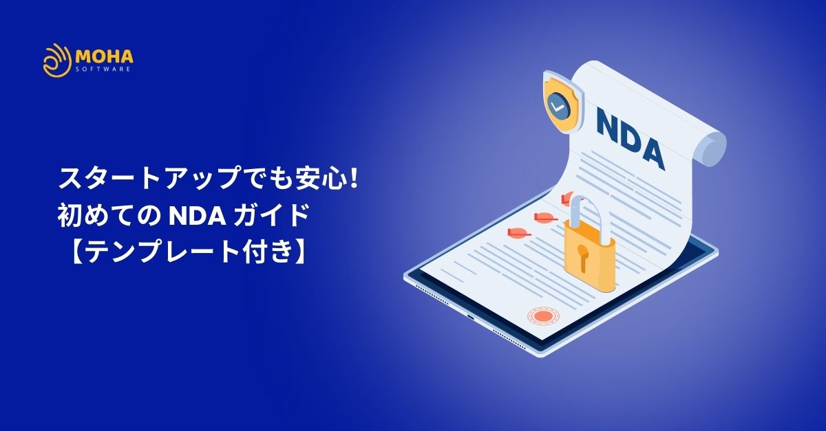 NDA