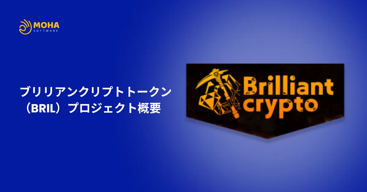 BRIL Crypto