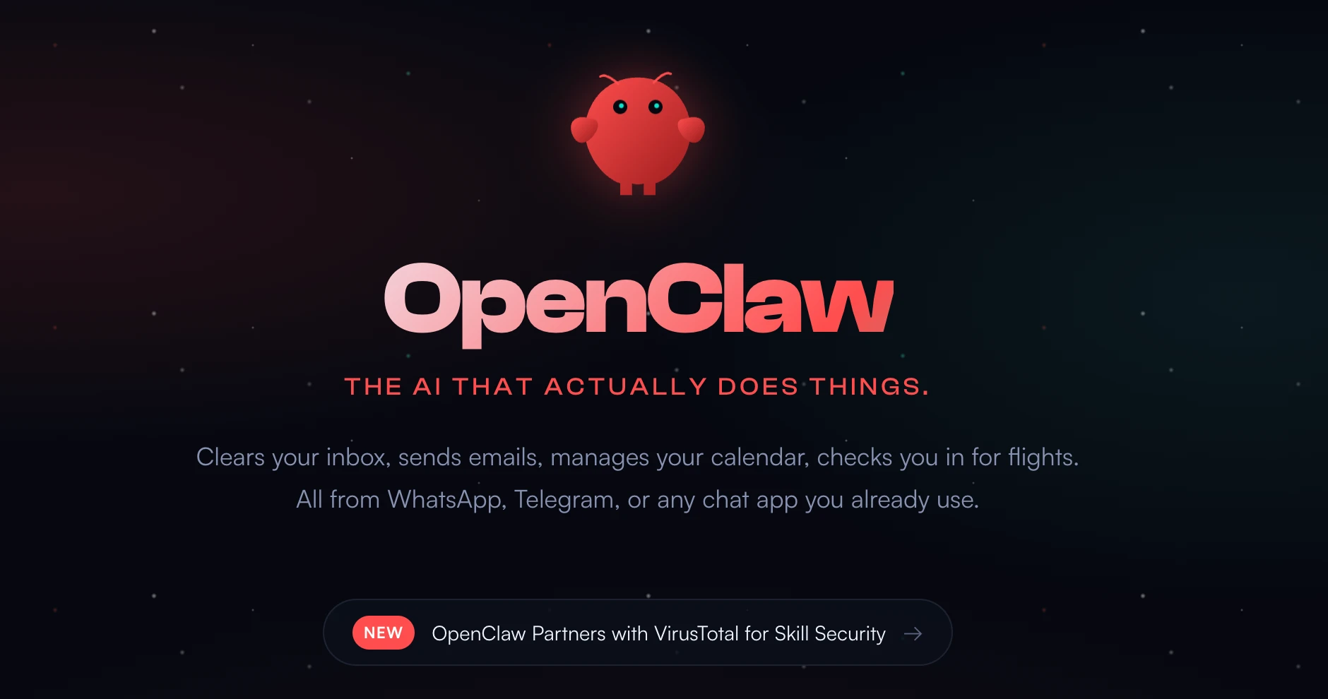 OpenClawとは